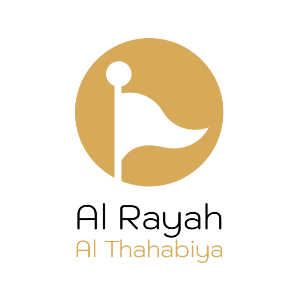 Al Rayah Al Thahabiya